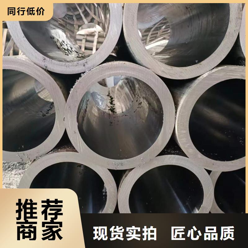 薄壁油缸管提供定制按需定制
