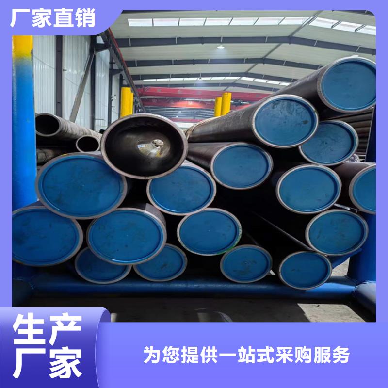 珩磨气缸筒多年行业经验出厂价