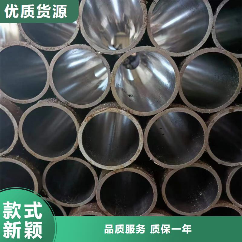 绗磨油缸管自有生产工厂