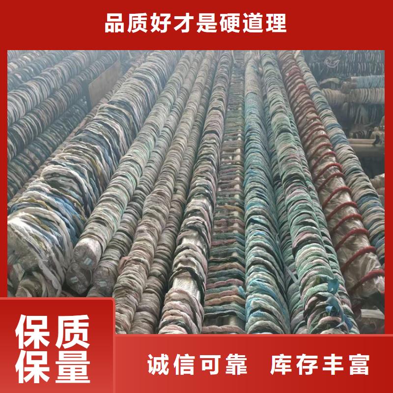 2025价格合理的##绗磨油缸管厂家##免费咨询本地公司