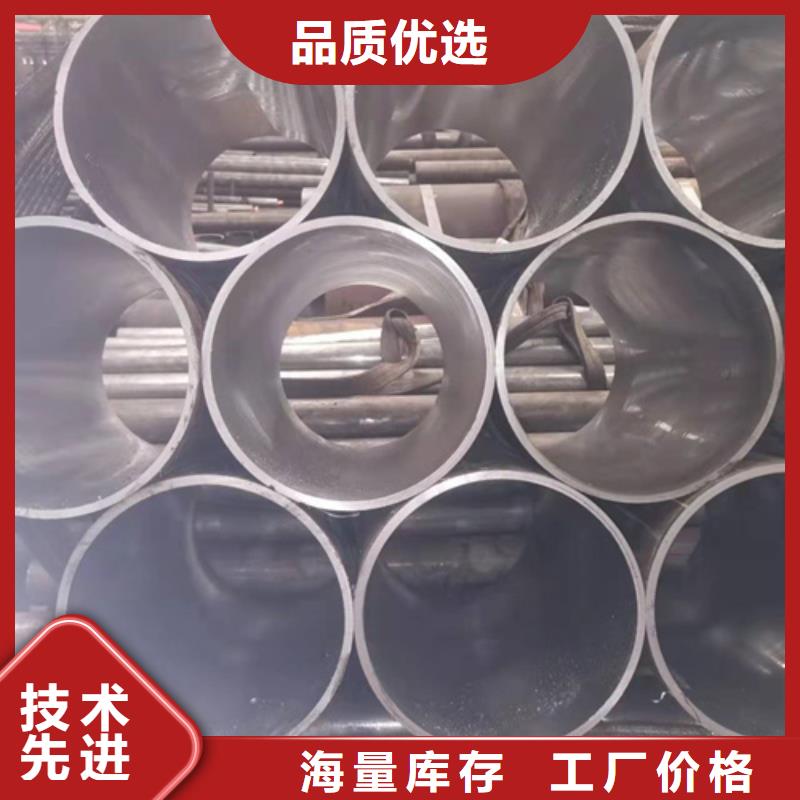 63/73小口径气缸管品质保障价格合理