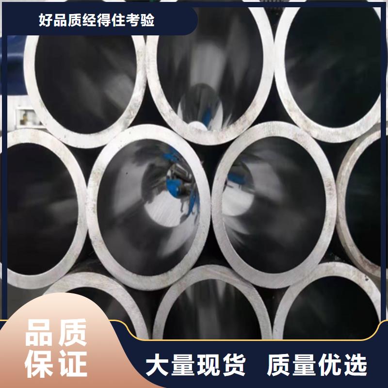 油缸缸筒同城生产厂家
