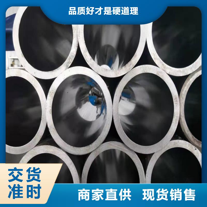 不锈钢珩磨管精选货源