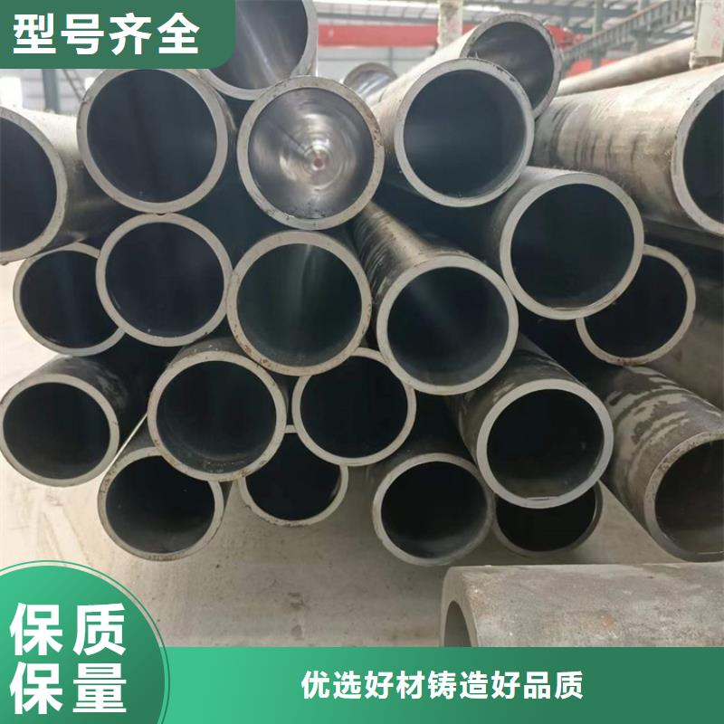 油缸管厂家直销-欢迎新老客户来电咨询当地生产商