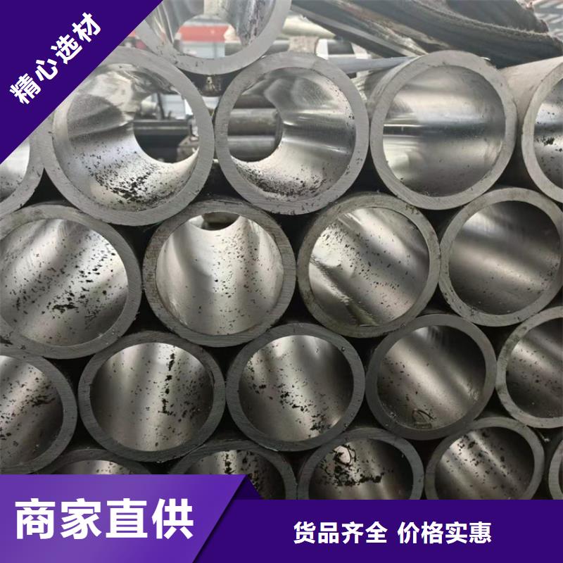 气缸管-买贵可退客户好评