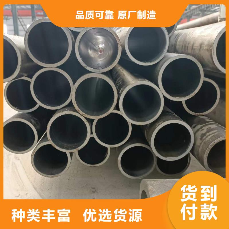 销售气缸缸筒_优质厂家本地生产厂家
