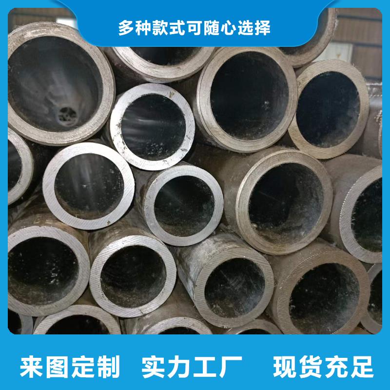 珩磨管液压机械用供应商报价安装简单