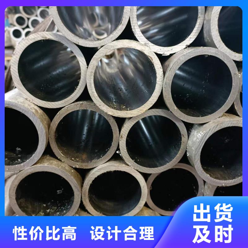 珩磨管按需定制真材实料