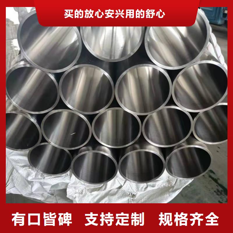 加工油缸管品牌-报价_九冶管业有限公司买的放心安兴用的舒心