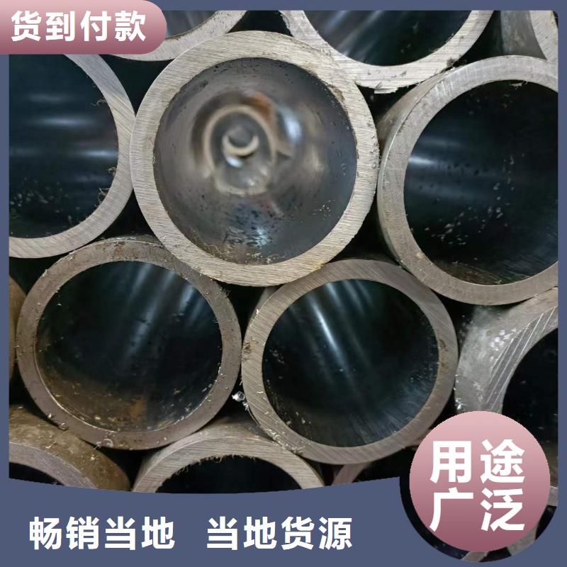 定制绗磨管公司每一处都是匠心制作