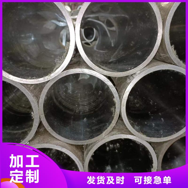 油缸管品质优良买的放心