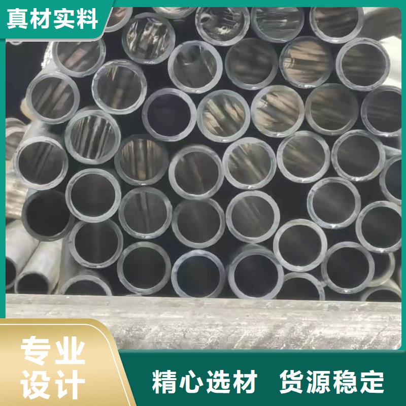 热销：特薄壁绗磨管厂家当地厂家
