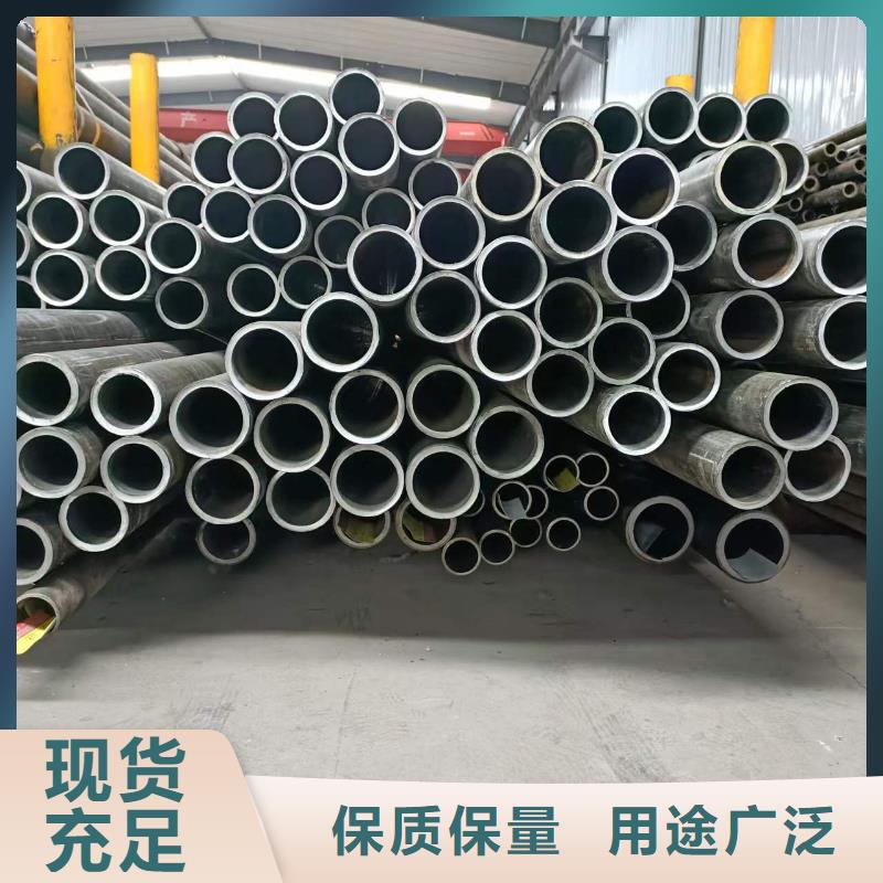 不锈钢绗磨管厂家-报价欢迎来电询价