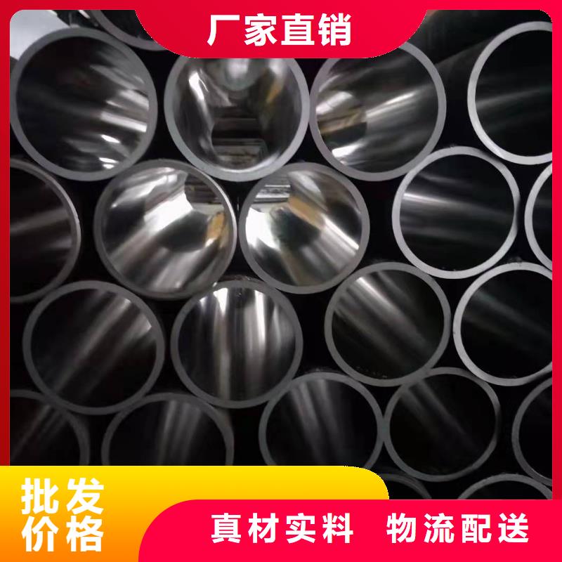 油缸管厂家，质优您想要的我们都有