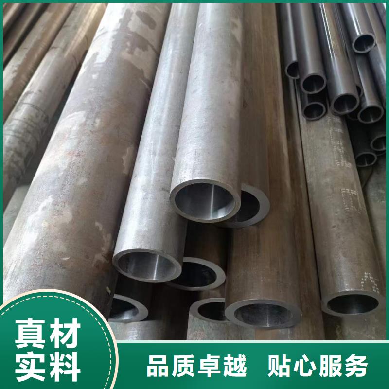 采购滚压管必看-质量优同城供应商