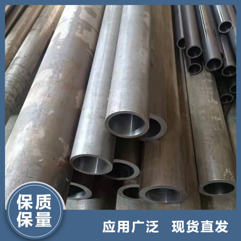 气缸管优质品牌订制批发