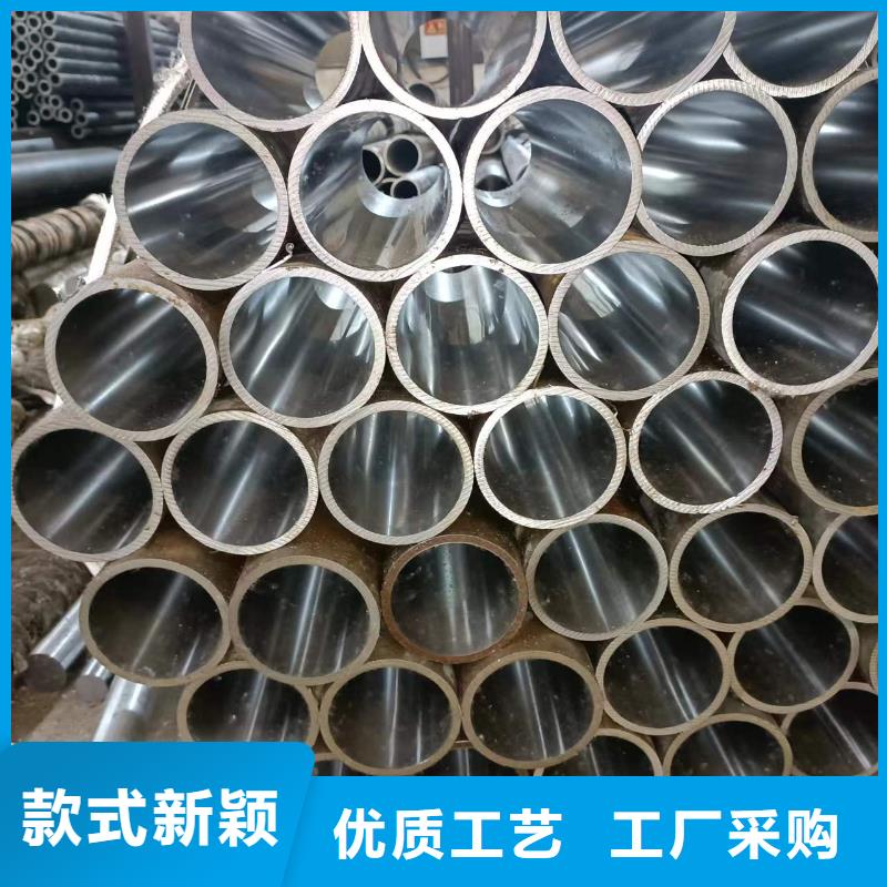 珩磨油缸筒买的是放心