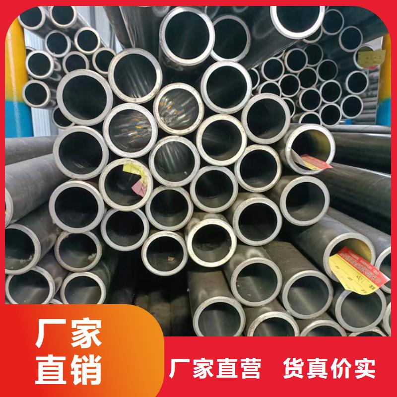 20#气缸管精选货源