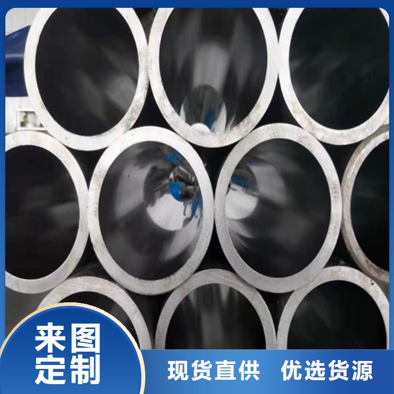 27simn绗磨管费用同城经销商