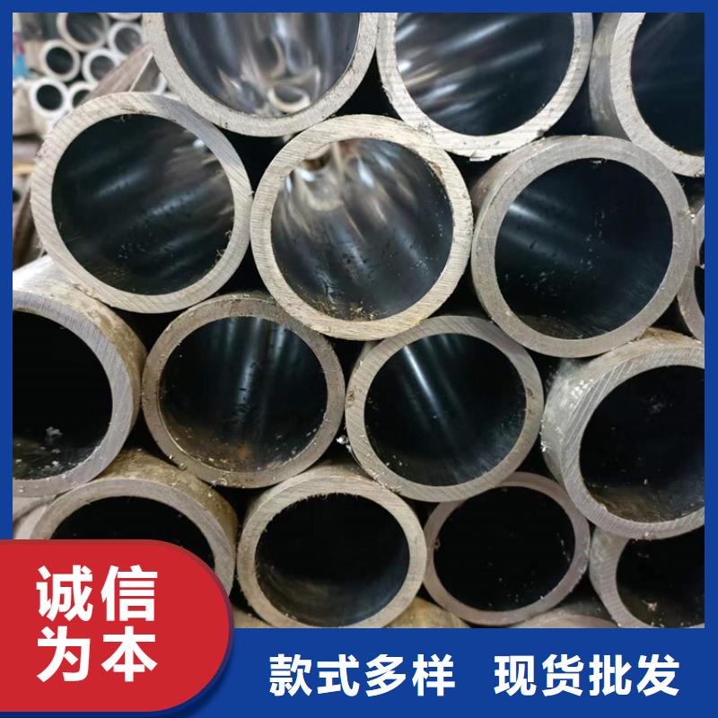 经验丰富的304不锈钢珩磨管供货商厂家规格全