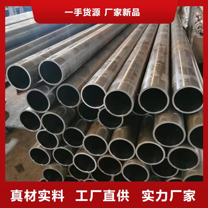 油缸管规格齐全的厂家优选货源