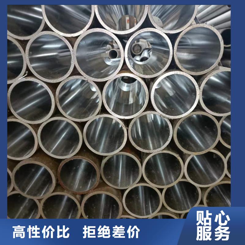 45#绗磨管制造同城货源