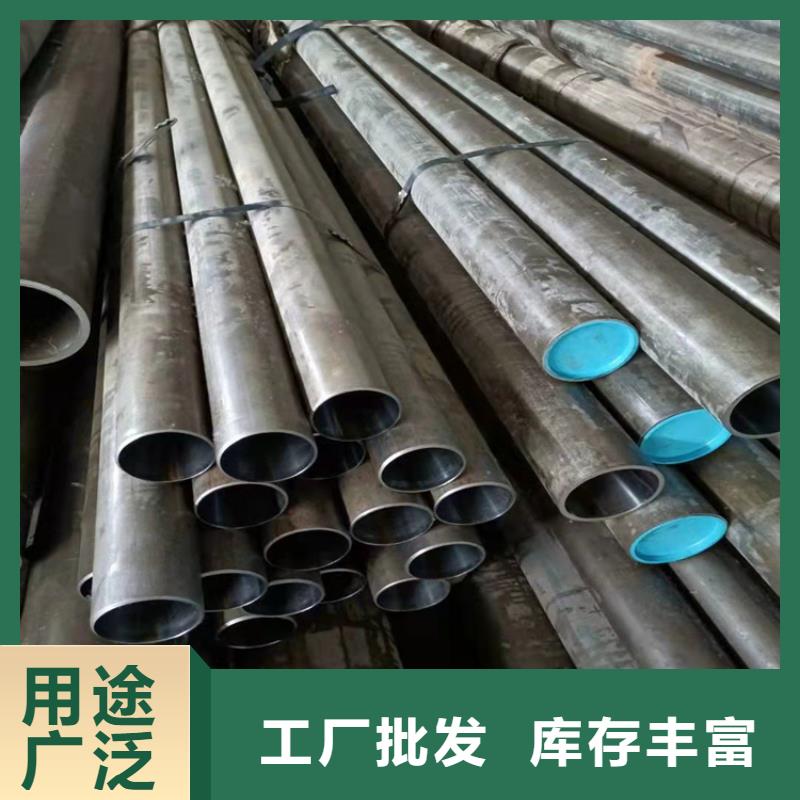 油缸管全国供货用好材做好产品