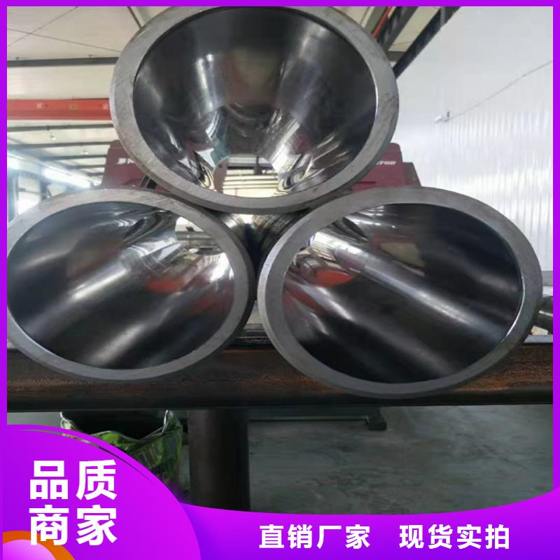 16Mn绗磨管-可送货上门当地厂家