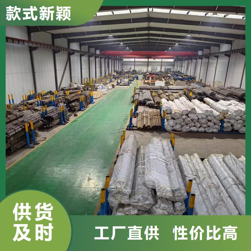 供应20#气缸管_优质厂家实力见证