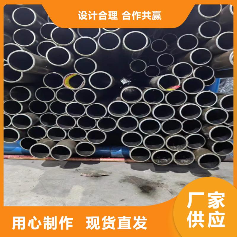 买什么是绗磨管必看-价格低同城供应商