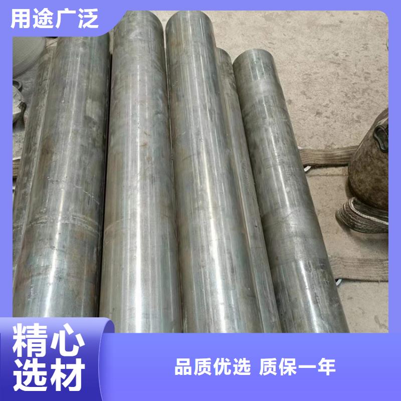 高精度珩磨管款式多样好产品放心购