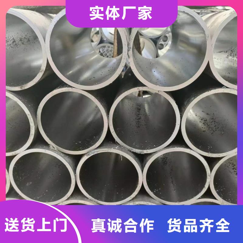 供应油缸管_诚信企业拒绝伪劣产品