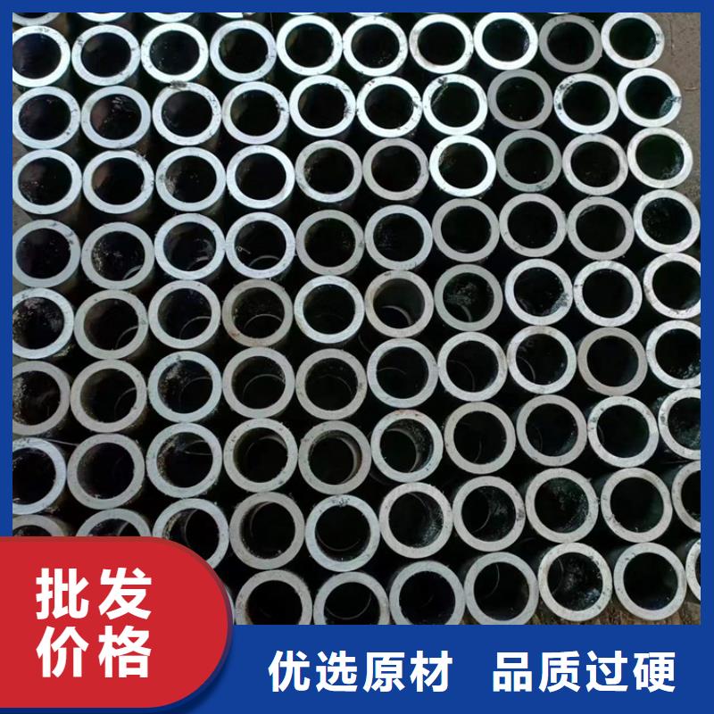 2025欢迎访问##小口径珩磨管厂家##可定制本地货源