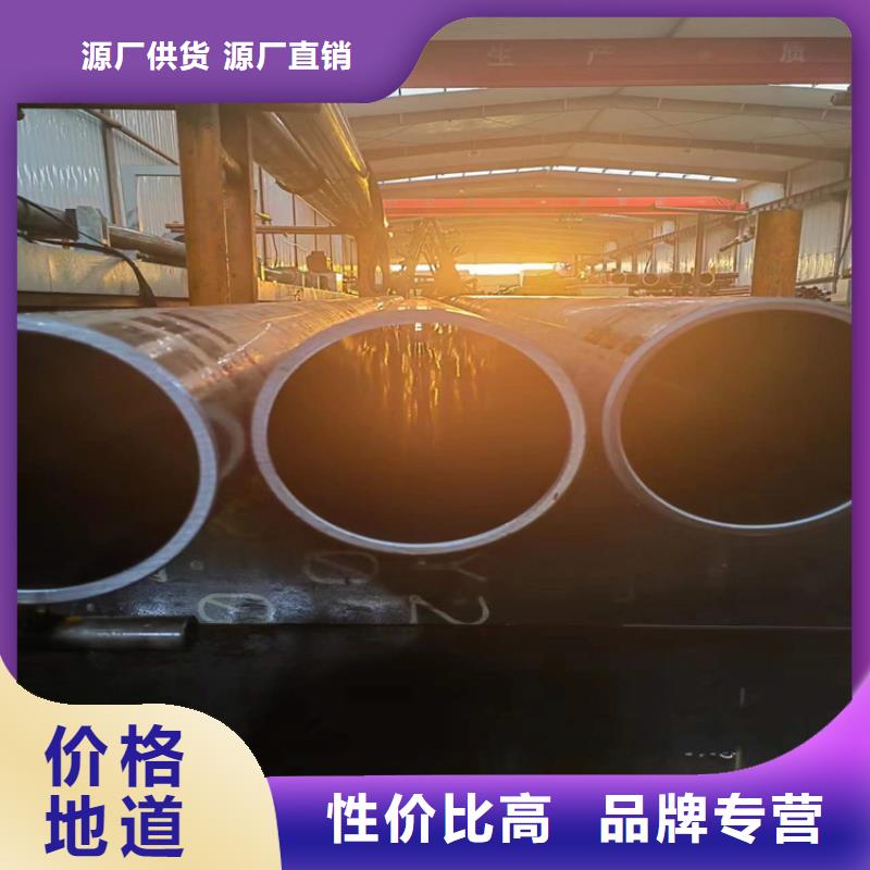 珩磨汽缸管发货快不只是质量好