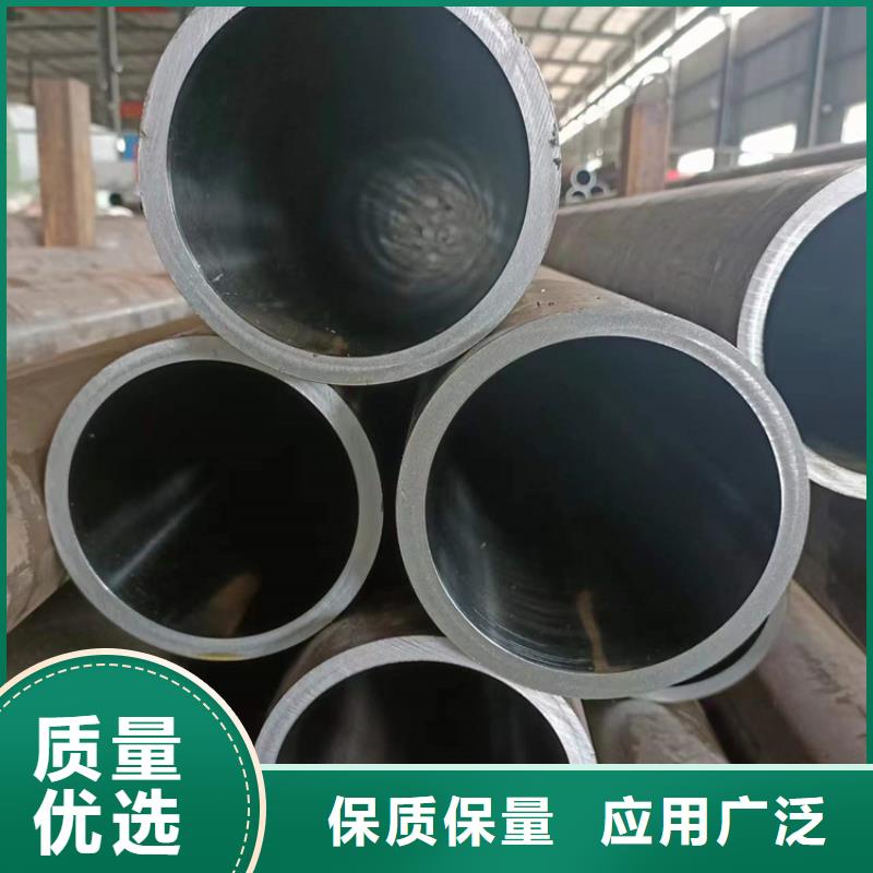 绗磨管现货现发库存量大