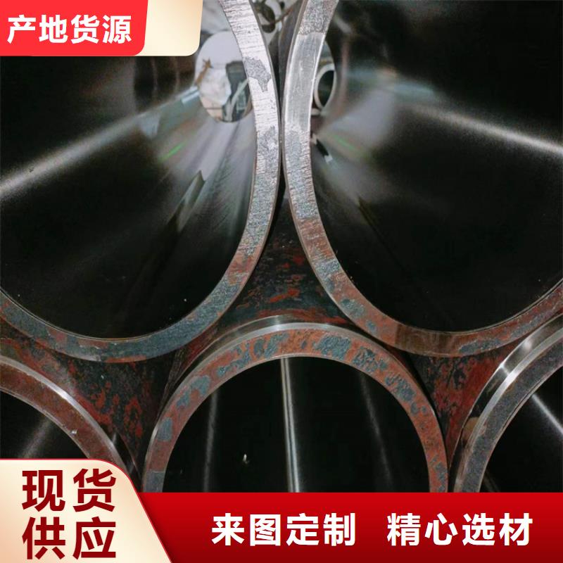 珩磨管切割零售本地公司