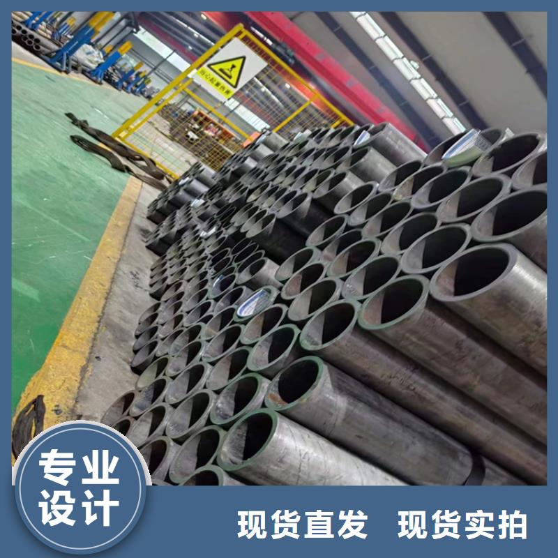油缸滚压管制作公司专业按需定制