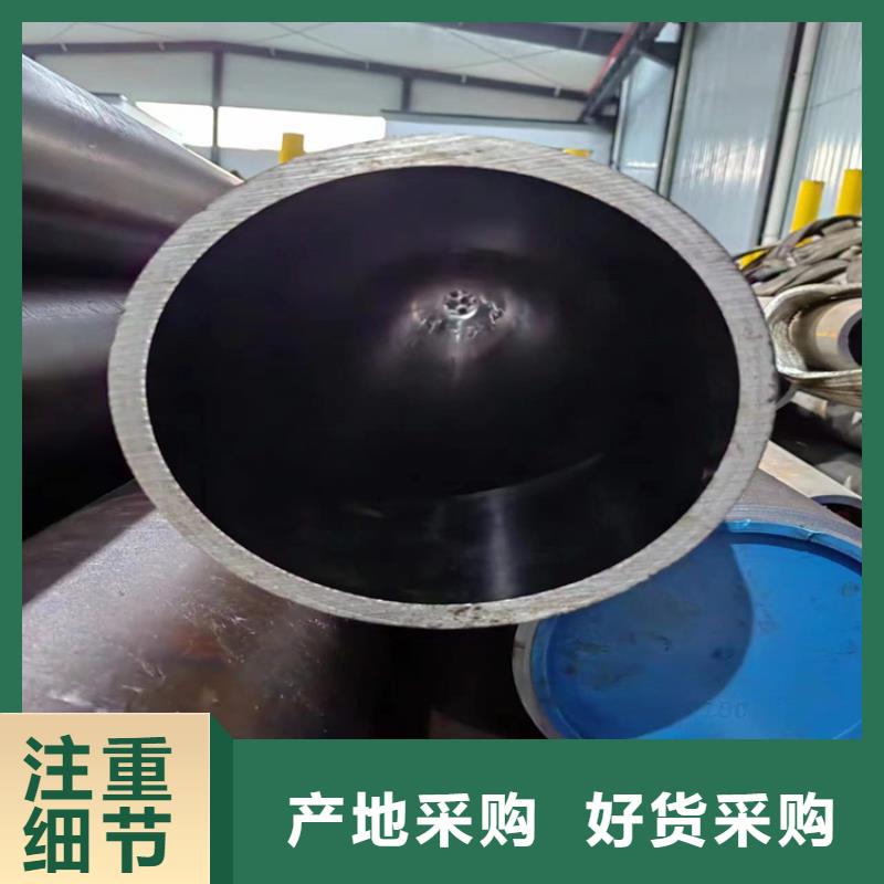 绗磨管欢迎下单同城公司