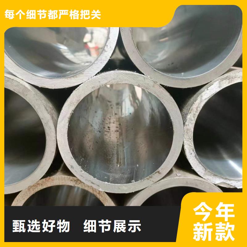 16mn油缸管当地公司