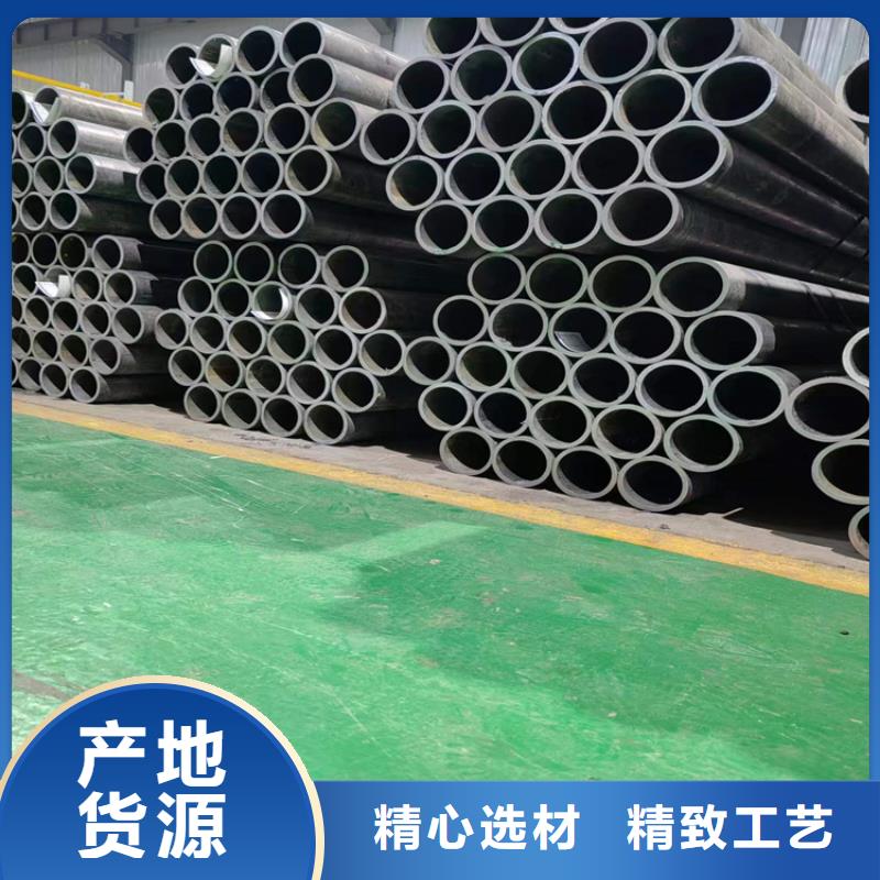 珩磨管厂家质量稳定使用寿命长久