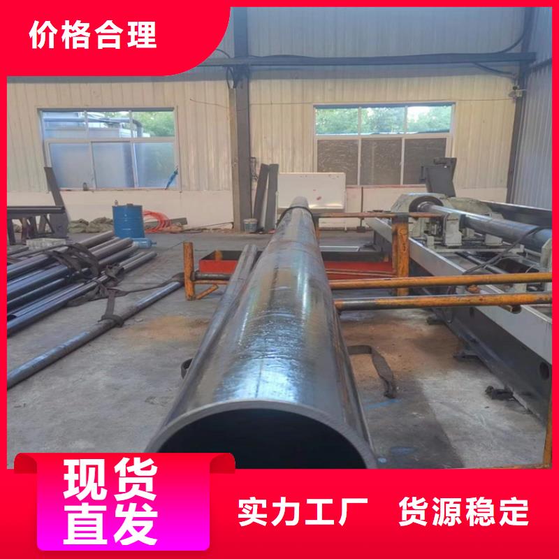 20号珩磨管厂家您想要的我们都有