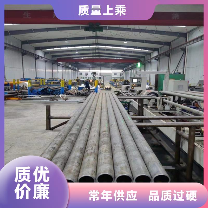 质量优的珩磨缸筒生产厂家价格透明