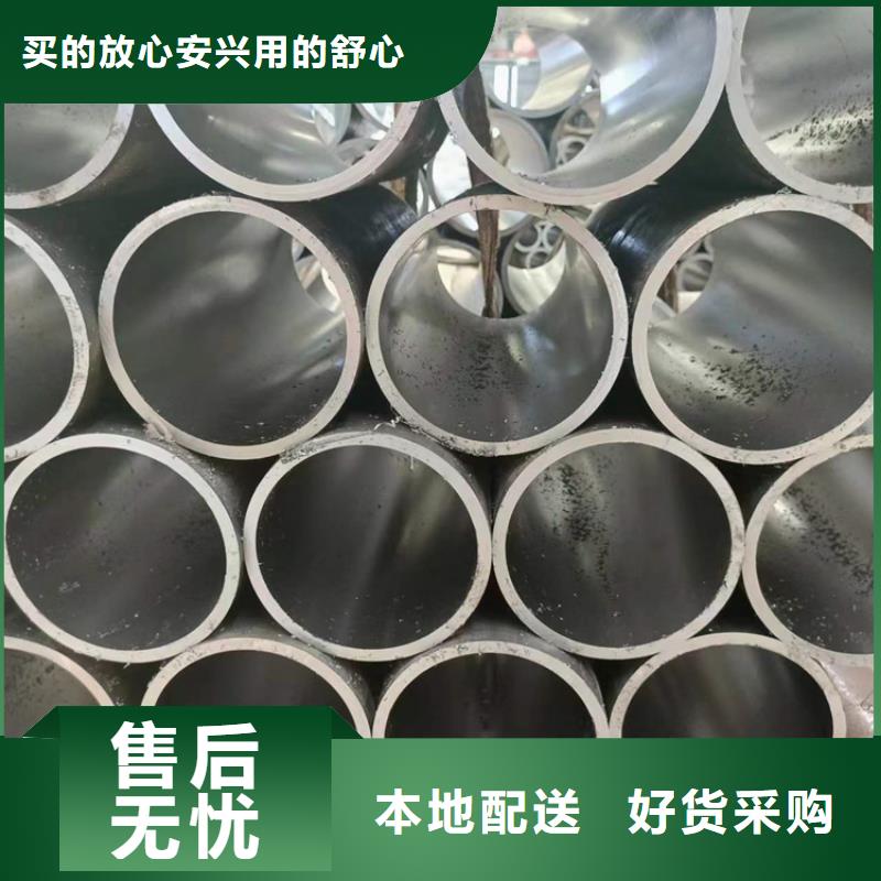 生产27simn珩磨管的生产厂家自有生产工厂