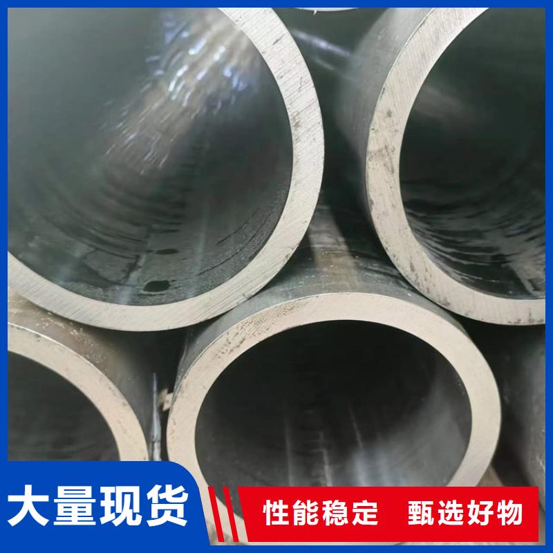 冷拔绗磨管行情走势一致好评产品