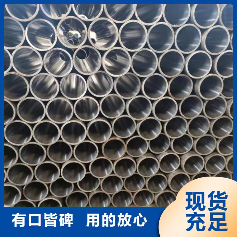 支持定制的绗磨缸筒基地价格实在