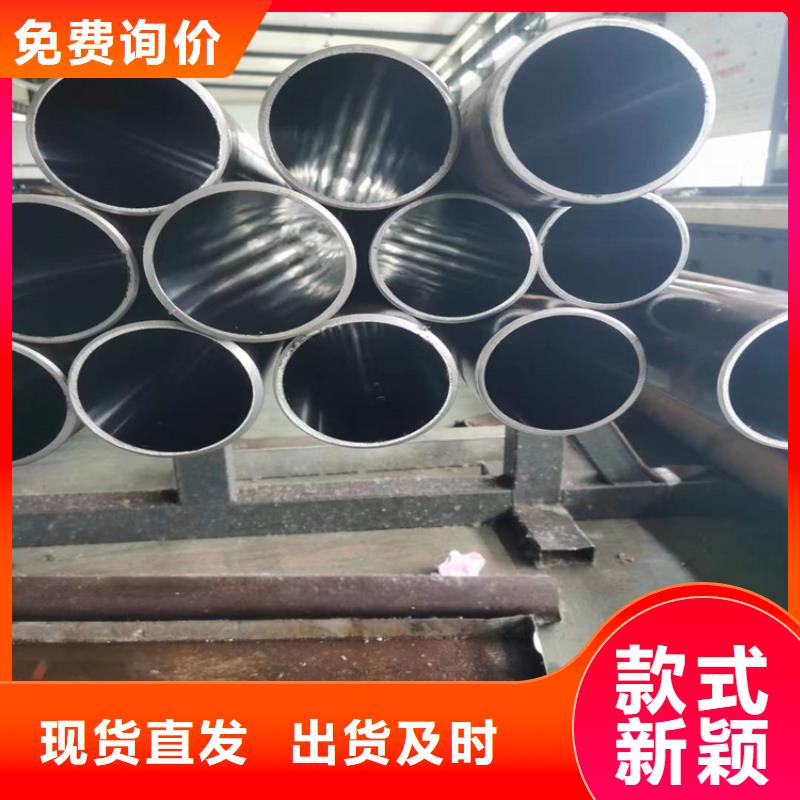 薄壁缸筒专业销售团队打造行业品质