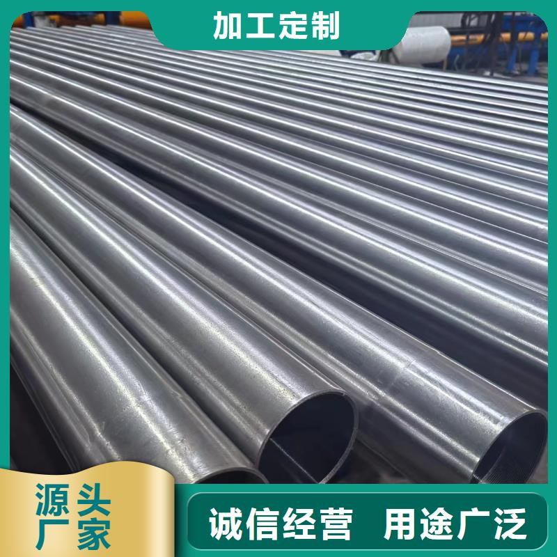 油缸管质量过硬当地生产商