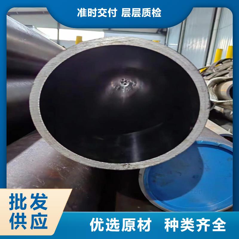 供应批发珩磨管-口碑好多年经验值得信赖