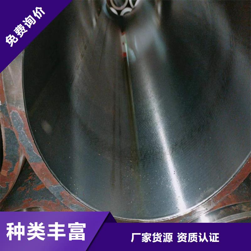 气缸管能满足您的需求大量现货供应