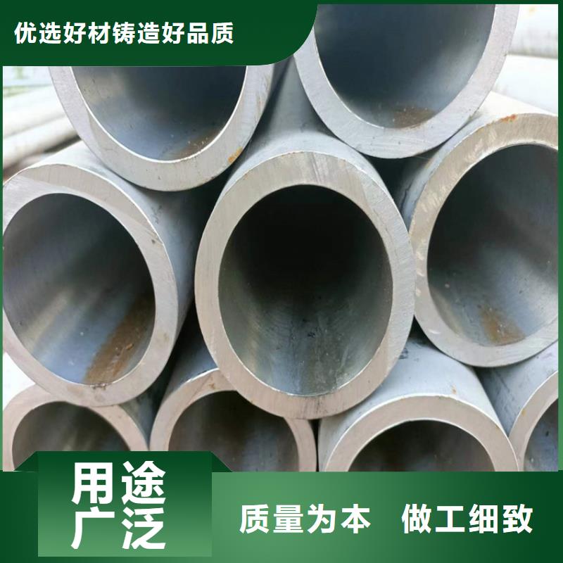 316L不锈钢绗磨管产品优良